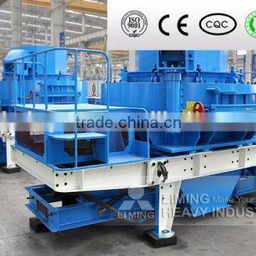 Liming cheap quarry mining construction equipment supplier