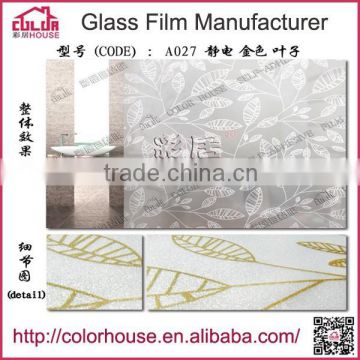 window glass decorative tapes adhesive free glass film