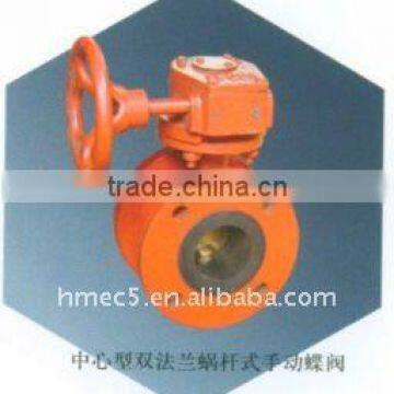 marine center flanged worm manual butterfly valve