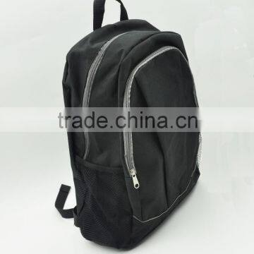 Polyester Korean Style High School Backpack