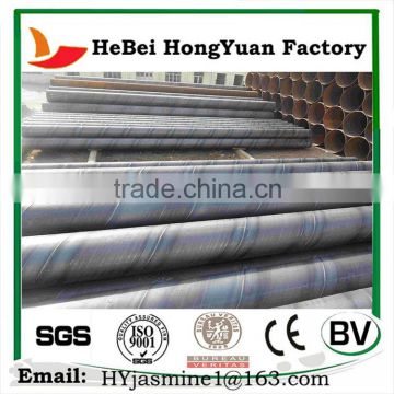 Factory Directly Sale stk400 Steel Welded Tube 666