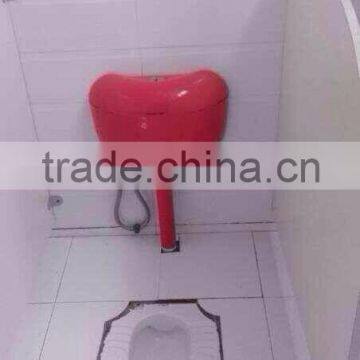 Toilet Flush Wall Hang Children Cistem