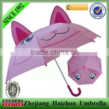 2013 new design animal shape umbrella kid umbrella