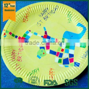 cute paper plate,fast food plates,9 inch plates