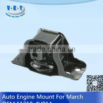 11210-4V01A Auto Engine Mount For March