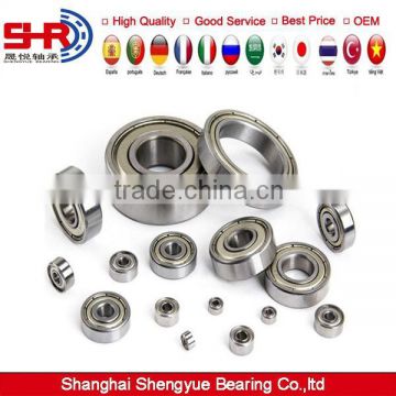 SHR rolling mill bearings deep groove ball bearing motor bearing 6000