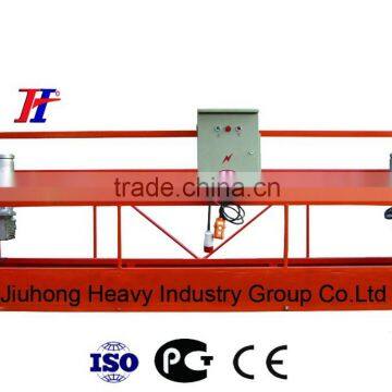 Jiuhong Mast climbing working platform