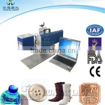 Eastern high quality laser logo printing machine for plastic paper wood with CE &FDA