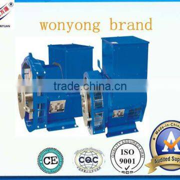 24kw brush alternator generator