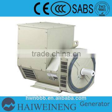 120kw alternator 220v, AC alternator for gen sets