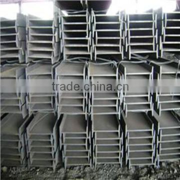 ms steel profile/ipe steel profile