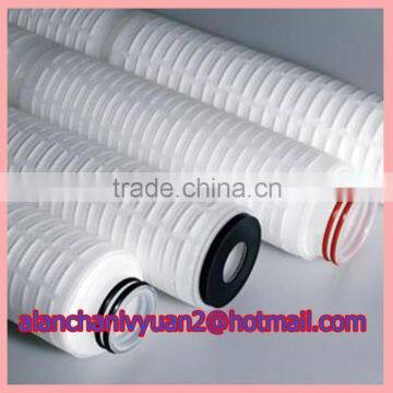 silicone seal pleated filter/cartridge micro filter perform