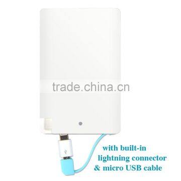 mini power supply 5v portable rechargeable power socket