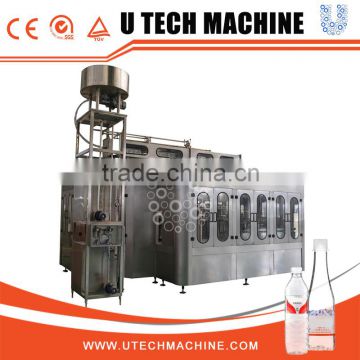 China products mineral water machine price,mineral water filling machine price in india alibaba com