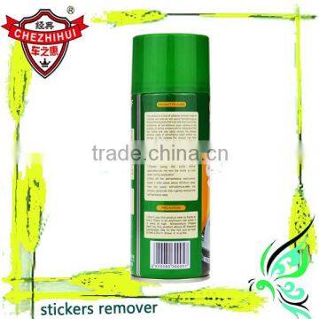 Chezhihui Car Adhesive Security Clearance photo-3