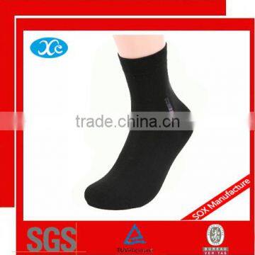 Comfortable men socks