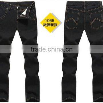 Fashion Simple Jeans Denim Jeans Plus Size Jeans