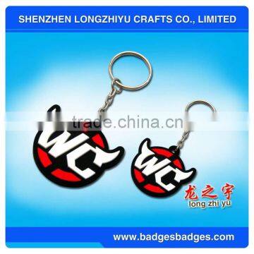 silicone key chain with metal ring