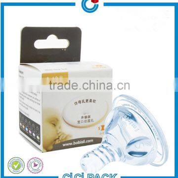 nipple small paper packing box teat paper box with hanger