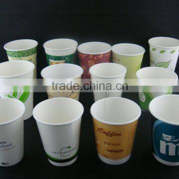 Custom Made Disposable PLA paper cup