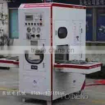 clamsheet welding machine