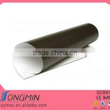 high quality double sided vinyl magnet sheet