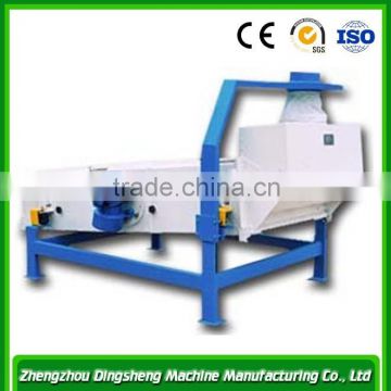 latest technology vibrating screen for sesame