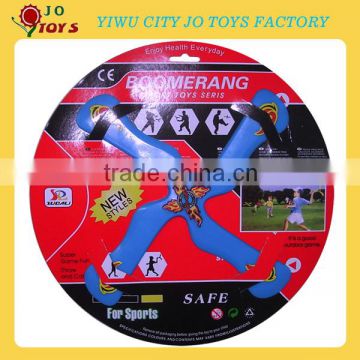 USA Hot Sale Wholesale Frisbee