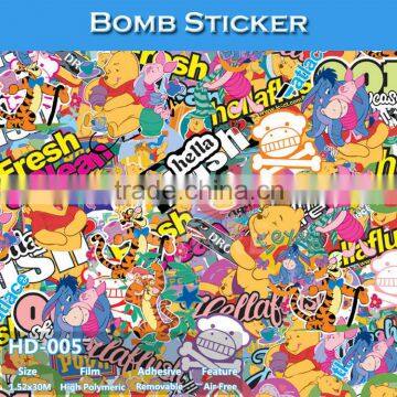 HD-005 1.52x30M 5x98FT Air Bubble Free Bomb Sticker Car Logo