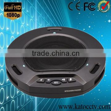 Professional conference system microphone audio amplifier