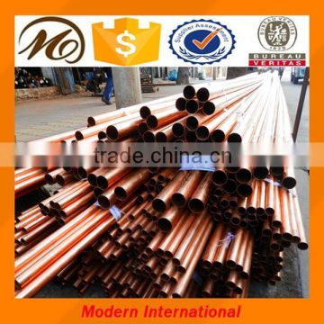 copper pipe price 1mm thick