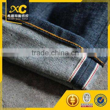 High Quality Cotton Jeans Denim Fabric photo-5