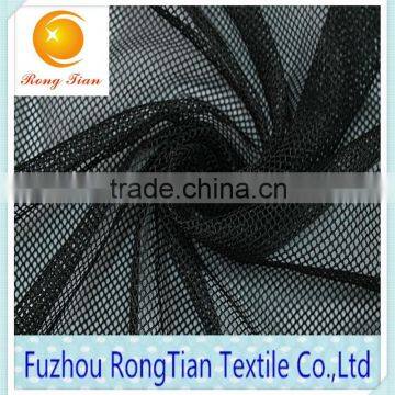 China supplier wholesale polyester diamond mesh fabric for lining