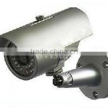 KO-GCCTV970 Security Eye System CCD CCTV Camera