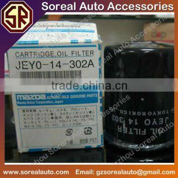 Use For MAZDA Oil Filter B6Y1-14-302