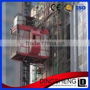 Double cabin professional construction lifting equipment hoisting SC100