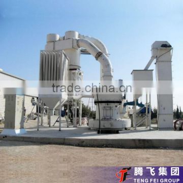 Fine powder mill, Limestone Grinding Mill YGM 75