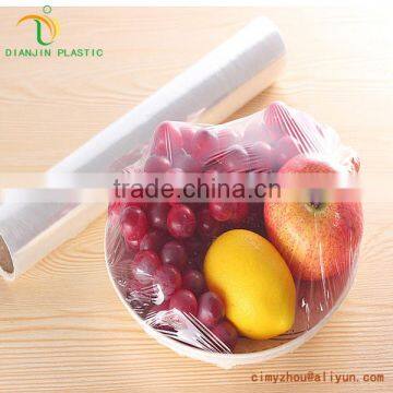 Factory food packaging film