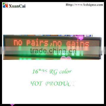 16*96 RG P7.62mm scrolling message customized led signs LED sign, LED panel,Programmable LED display