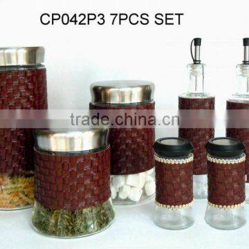 7pcs glass jar set with leather coating (CP042P3/7)