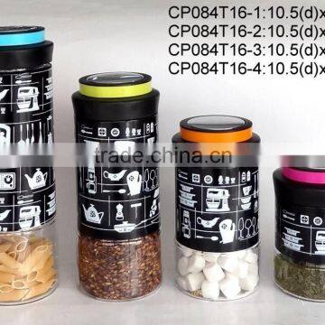 CP084T16 round glass jar with metal casing and plastic lid