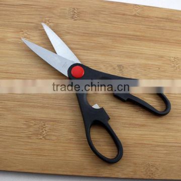 8.5 INCH KITCHEN SHEARS