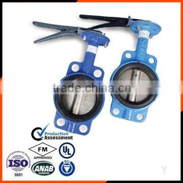 ptfe butterfly valve