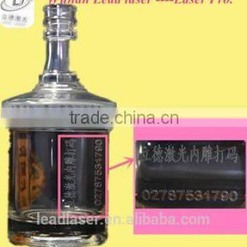 Patent Passed 3d Laser Inside Engraving Machine for Glass Material (price) photo-3