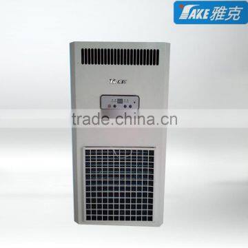 2500W air conditioner