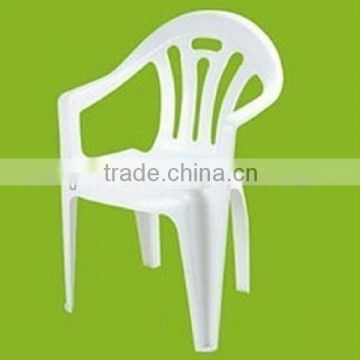 Plastic leisure outdoor chair