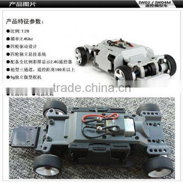 Firelap 1/28 Scale 4wd Mini z rc Car Mini Chassis Kits photo-1