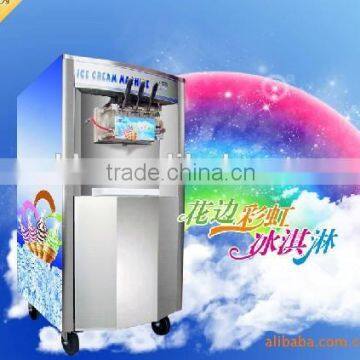 New Commercial frozen Yogurt Ice Cream Machine for sale