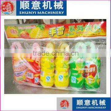 Shantou Shunyi CFR-8 Soft Bottle Injection Ice Lolly Fill Seal Machine