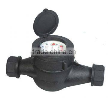 plastic water meter